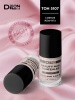 Beauty Nail Concealer 5107 Сияние жемчуга_4