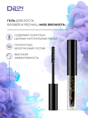 MISS BROWISTA_маркетплейс_2