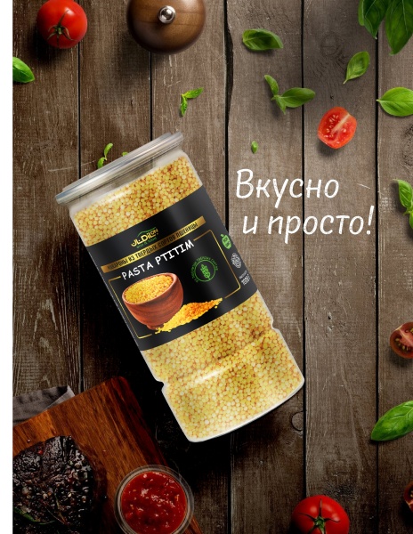 Pasta Ptitim_img_2