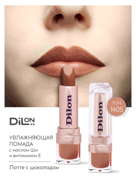 D1405_lips