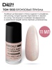 Beauty Nail Concealer 5103 Бронзовая призма_2